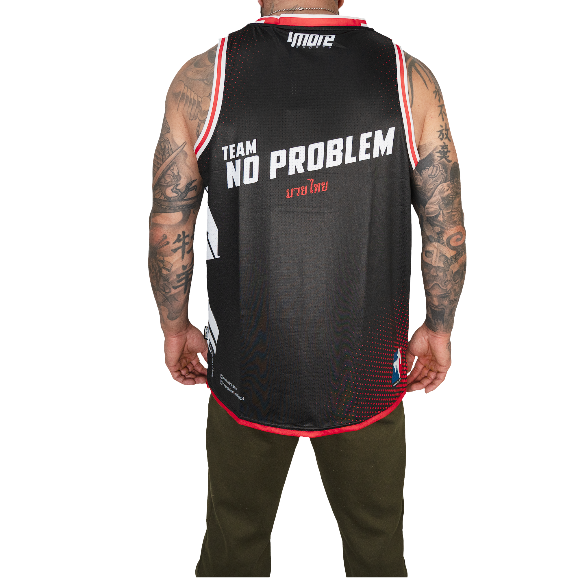 Team No Problem Jersey
