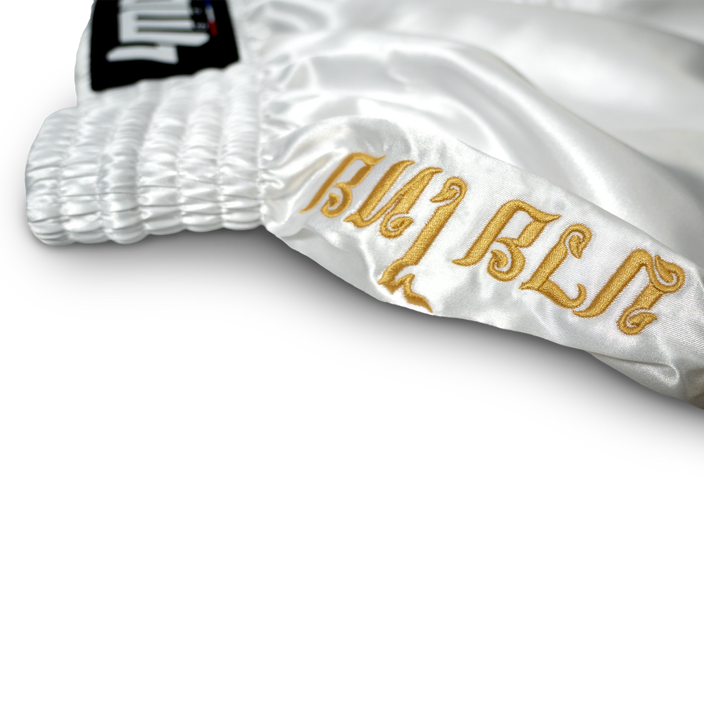 No Problem Muay Thai Shorts – White/Gold