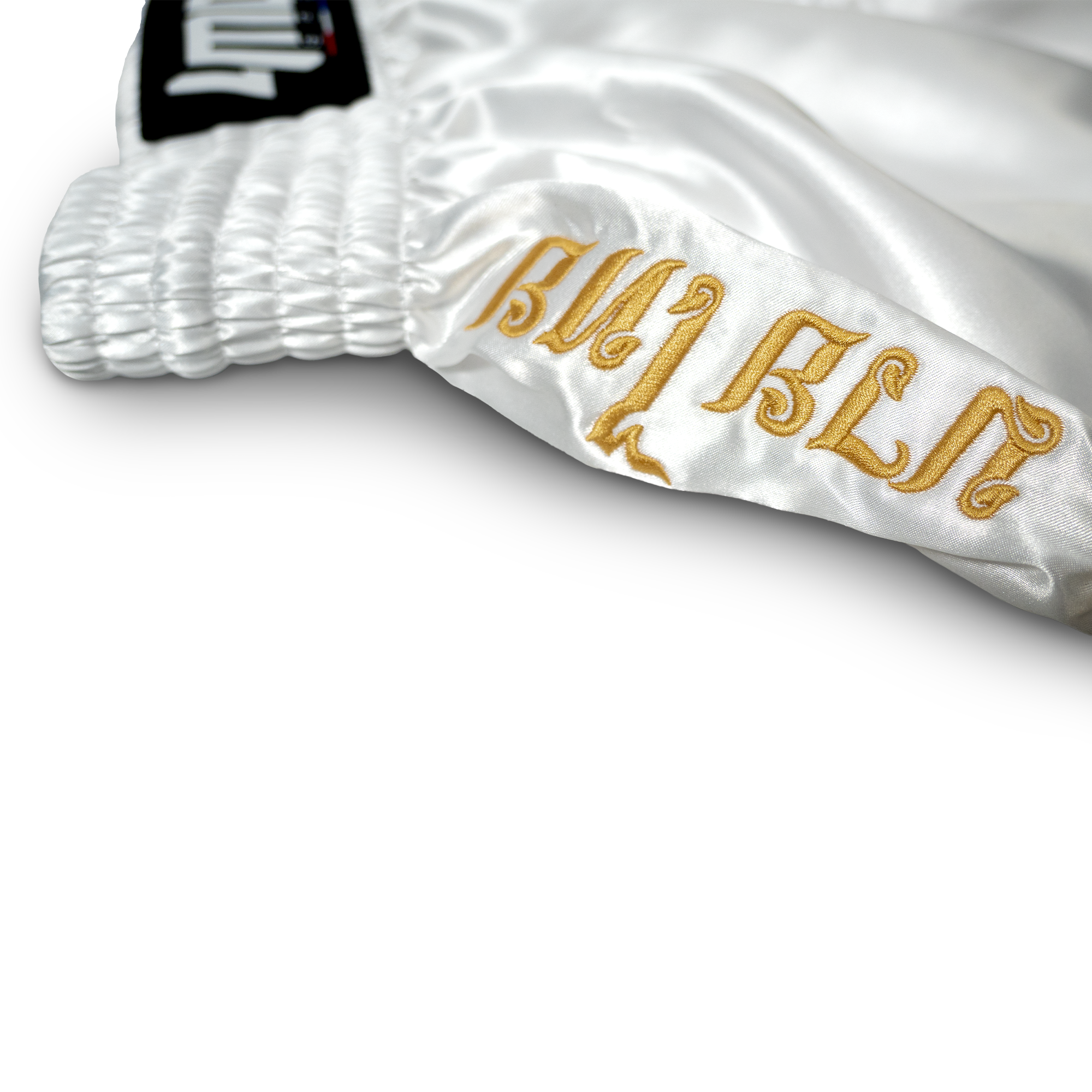 No Problem Muay Thai Shorts – White/Gold