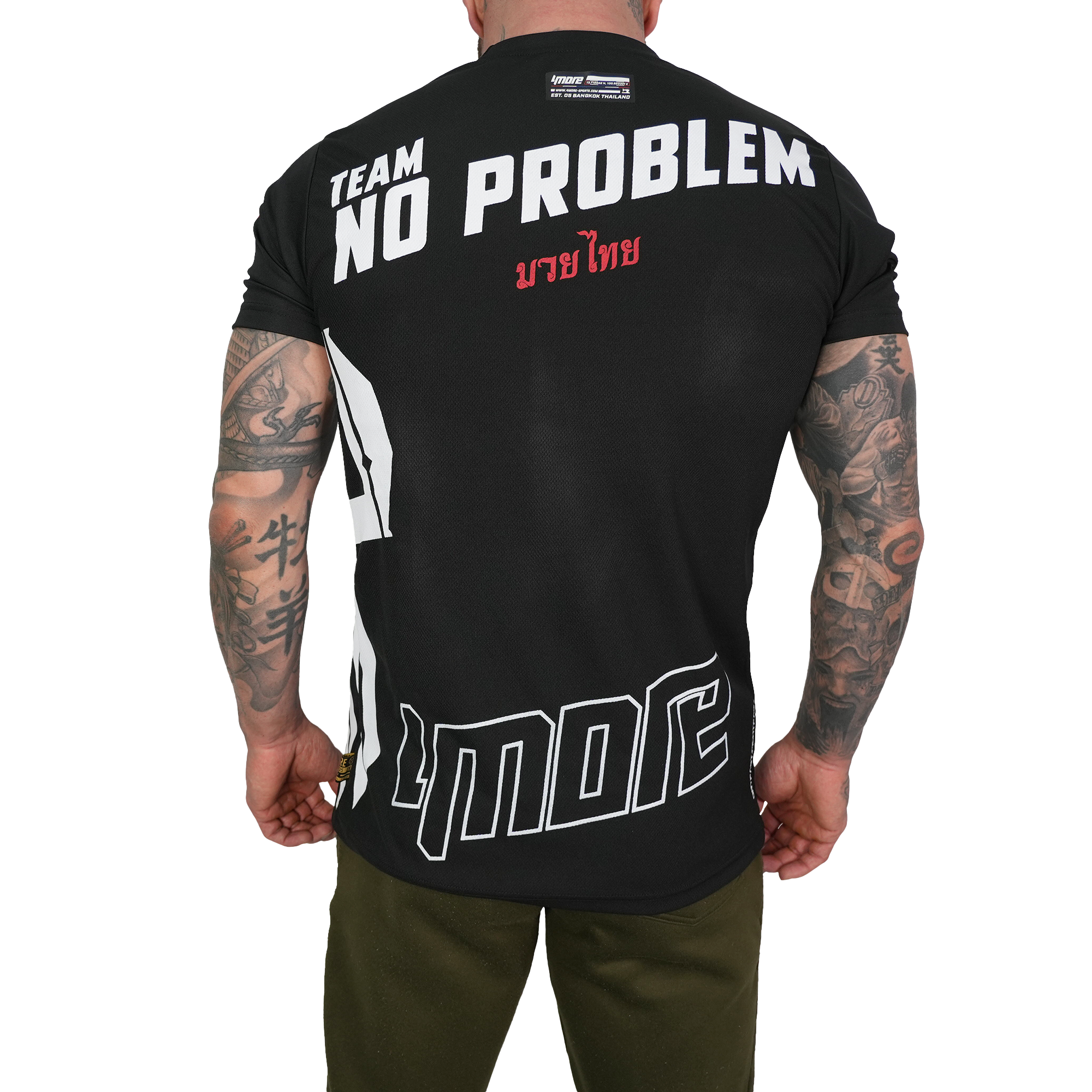 No Problem Functional Shirt – Dryfast
