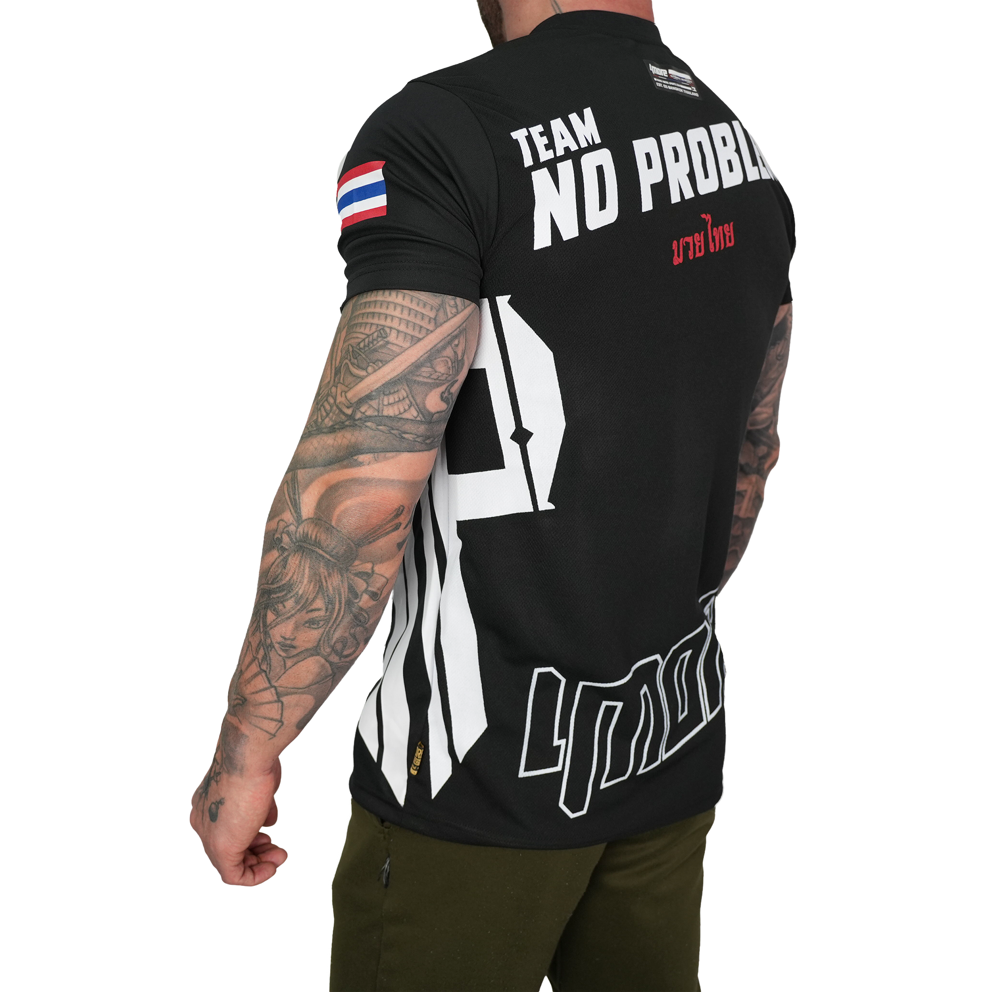 No Problem Functional Shirt – Dryfast